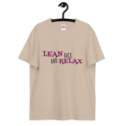 Lean Back and Relax T-Shirt