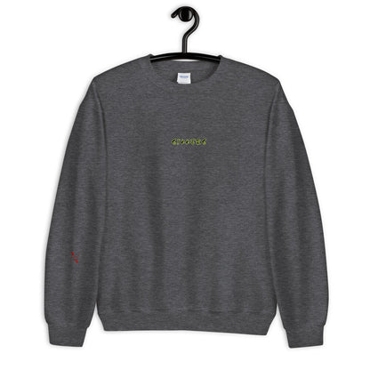 SINNERS x Taking Tablets is Okay Sweater